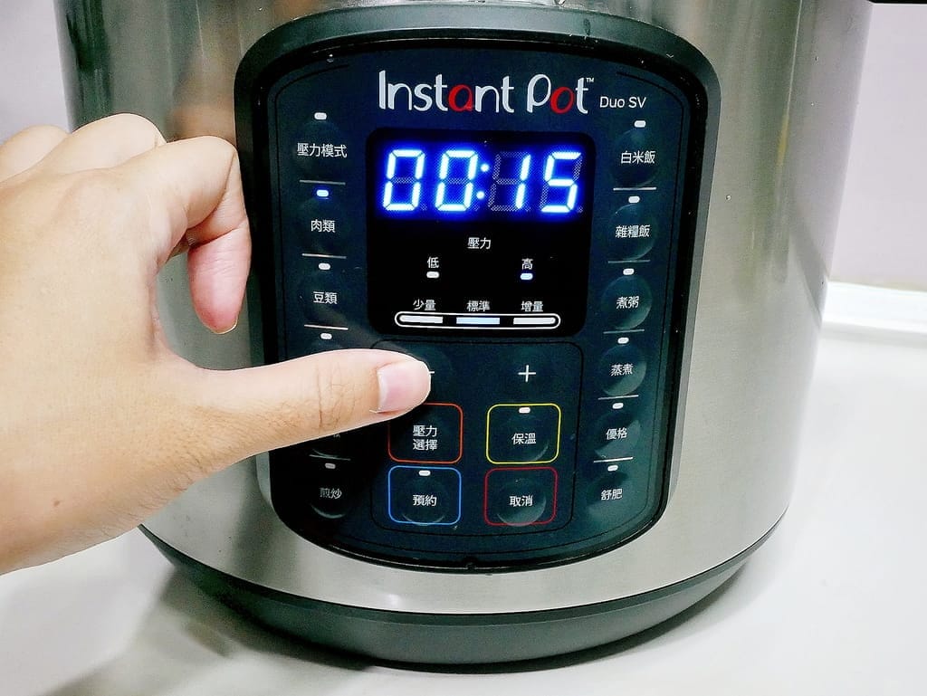 |萬用鍋開箱|lnstant Pot IP音速鍋.煎煮炒燉一鍋搞定!免顧火.輕鬆按就能變出一道道美味料理 - 第45張圖 |萬用鍋開箱|lnstant Pot IP音速鍋.煎煮炒燉一鍋搞定!免顧火.輕鬆按就能變出一道道美味料理