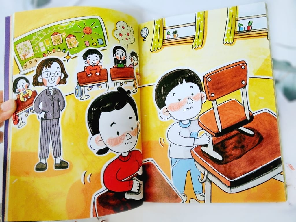 |好書推薦| 小學生安心系列.反霸凌.拒絕網路暴力.注意校園安全 - 第9張圖 |好書推薦| 小學生安心系列.反霸凌.拒絕網路暴力.注意校園安全