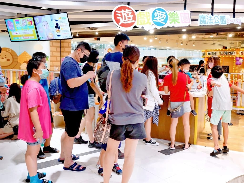 |遊戲樂園|遊戲愛樂園 – 新時代魔法公園店.旋轉木馬.仿真超市採買.超大球池.孩子最愛的沙坑區.兒童手作DIY - 第2張圖 |遊戲樂園|遊戲愛樂園 – 新時代魔法公園店.旋轉木馬.仿真超市採買.超大球池.孩子最愛的沙坑區.兒童手作DIY