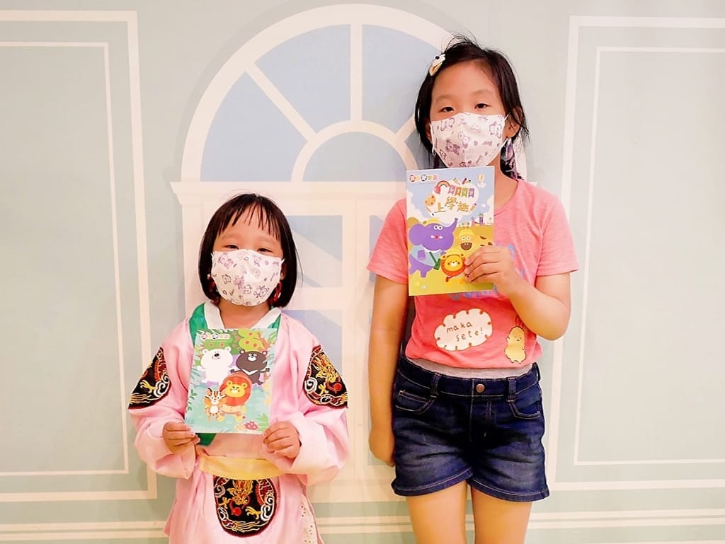 |遊戲樂園|遊戲愛樂園 – 新時代魔法公園店.旋轉木馬.仿真超市採買.超大球池.孩子最愛的沙坑區.兒童手作DIY - 第60張圖 |遊戲樂園|遊戲愛樂園 – 新時代魔法公園店.旋轉木馬.仿真超市採買.超大球池.孩子最愛的沙坑區.兒童手作DIY