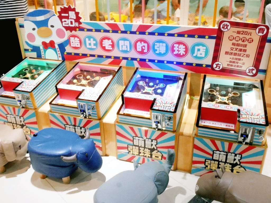 |遊戲樂園|遊戲愛樂園 – 新時代魔法公園店.旋轉木馬.仿真超市採買.超大球池.孩子最愛的沙坑區.兒童手作DIY - 第3張圖 |遊戲樂園|遊戲愛樂園 – 新時代魔法公園店.旋轉木馬.仿真超市採買.超大球池.孩子最愛的沙坑區.兒童手作DIY