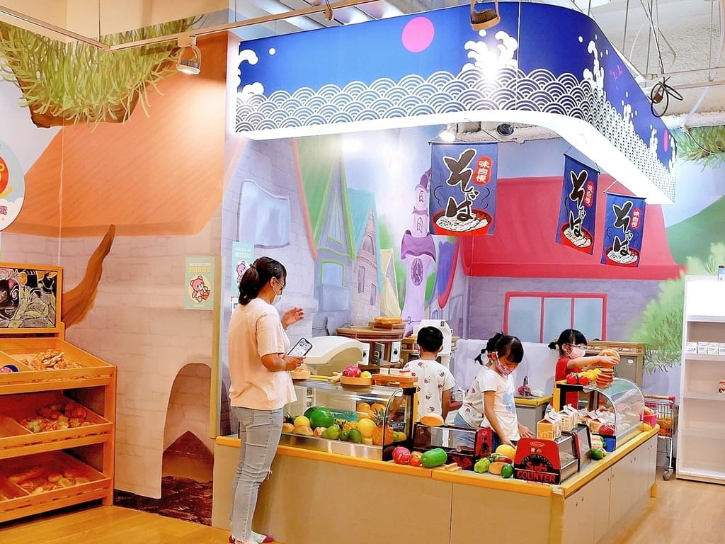 |遊戲樂園|遊戲愛樂園 – 新時代魔法公園店.旋轉木馬.仿真超市採買.超大球池.孩子最愛的沙坑區.兒童手作DIY - 第18張圖 |遊戲樂園|遊戲愛樂園 – 新時代魔法公園店.旋轉木馬.仿真超市採買.超大球池.孩子最愛的沙坑區.兒童手作DIY