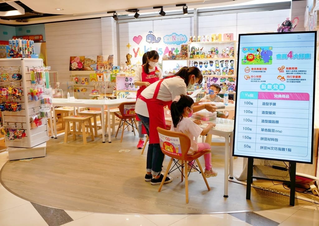 |遊戲樂園|遊戲愛樂園 – 新時代魔法公園店.旋轉木馬.仿真超市採買.超大球池.孩子最愛的沙坑區.兒童手作DIY - 第61張圖 |遊戲樂園|遊戲愛樂園 – 新時代魔法公園店.旋轉木馬.仿真超市採買.超大球池.孩子最愛的沙坑區.兒童手作DIY