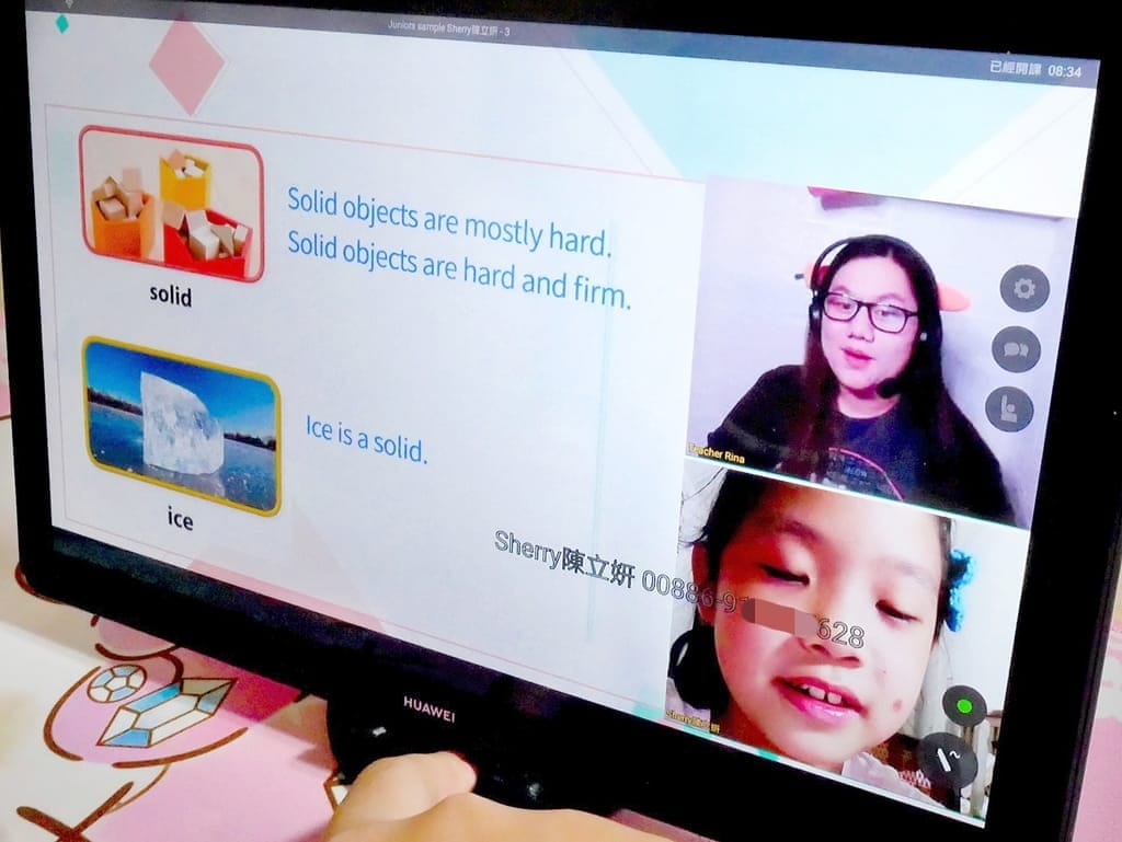 | 線上英文學習 | Yes Online線上英文家教,一對一真人外師教學.時間彈性.讓孩子愛上英文 - 第20張圖 | 線上英文學習 | Yes Online線上英文家教,一對一真人外師教學.時間彈性.讓孩子愛上英文