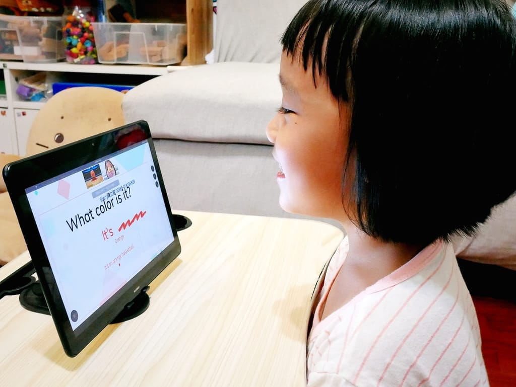| 線上英文學習 | Yes Online線上英文家教,一對一真人外師教學.時間彈性.讓孩子愛上英文 - 第15張圖 | 線上英文學習 | Yes Online線上英文家教,一對一真人外師教學.時間彈性.讓孩子愛上英文
