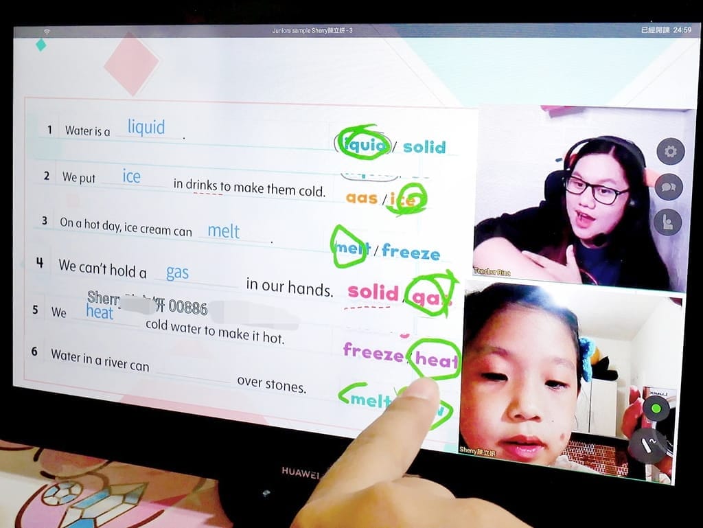 | 線上英文學習 | Yes Online線上英文家教,一對一真人外師教學.時間彈性.讓孩子愛上英文 - 第21張圖 | 線上英文學習 | Yes Online線上英文家教,一對一真人外師教學.時間彈性.讓孩子愛上英文