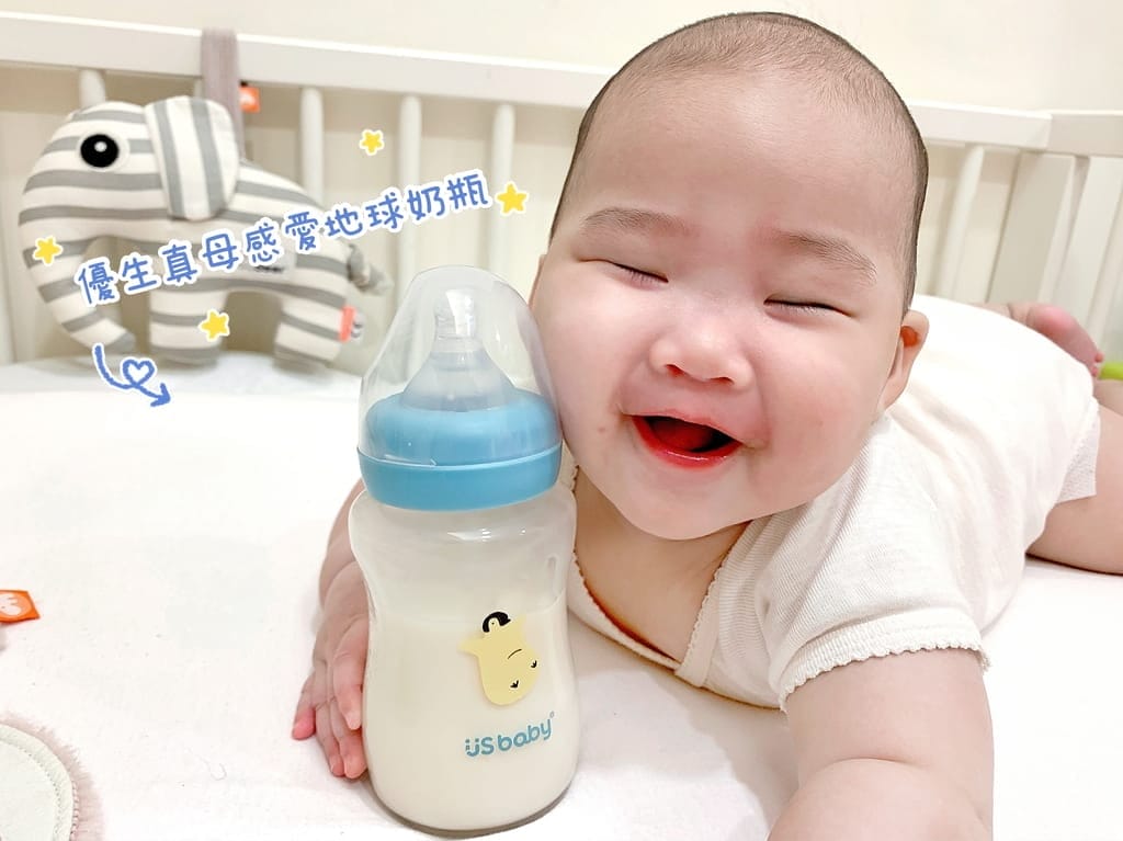 | 育兒好物 | 優生真母感愛地球奶瓶.安心安全.搭配真母感奶嘴.新生兒奶瓶推薦! - 第1張圖 | 育兒好物 | 優生真母感愛地球奶瓶.安心安全.搭配真母感奶嘴.新生兒奶瓶推薦!