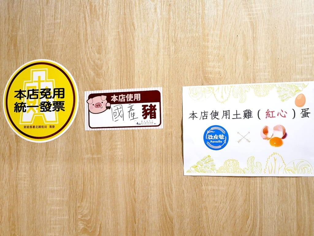 |市政府早午餐| 啟床號.雪花牛肉起司漢堡.鮮蔬蛋餅.黃金鱈魚起司吐司.份量十足.平價早午餐推薦 - 第9張圖 |市政府早午餐| 啟床號.雪花牛肉起司漢堡.鮮蔬蛋餅.黃金鱈魚起司吐司.份量十足.平價早午餐推薦
