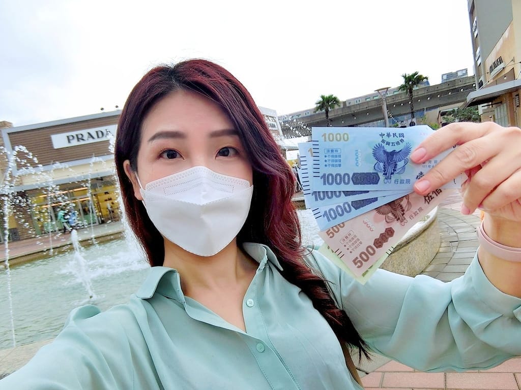 |桃園必玩推薦|桃園青埔 Xpark.IKEA.華泰名品城一日遊.振興五倍劵消費.豐富美食購物行程 - 第2張圖 |桃園必玩推薦|桃園青埔 Xpark.IKEA.華泰名品城一日遊.振興五倍劵消費.豐富美食購物行程