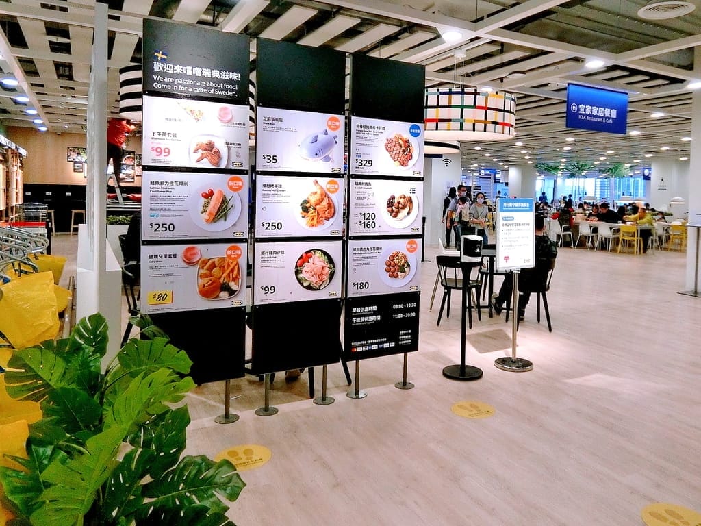 |桃園必玩推薦|桃園青埔 Xpark.IKEA.華泰名品城一日遊.振興五倍劵消費.豐富美食購物行程 - 第68張圖 |桃園必玩推薦|桃園青埔 Xpark.IKEA.華泰名品城一日遊.振興五倍劵消費.豐富美食購物行程