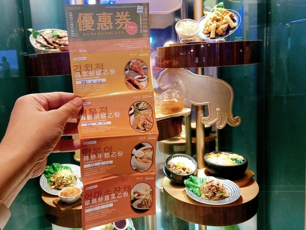 |桃園必玩推薦|桃園青埔 Xpark.IKEA.華泰名品城一日遊.振興五倍劵消費.豐富美食購物行程 - 第23張圖 |桃園必玩推薦|桃園青埔 Xpark.IKEA.華泰名品城一日遊.振興五倍劵消費.豐富美食購物行程