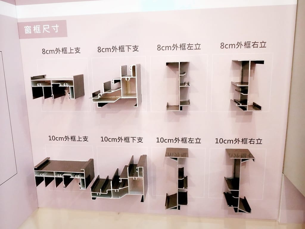|室內裝潢需求|優家居室內設計聯盟網.批發建材價格透明化.室內設計師媒合.消費者保護機制 - 第31張圖 |室內裝潢需求|優家居室內設計聯盟網.批發建材價格透明化.室內設計師媒合.消費者保護機制