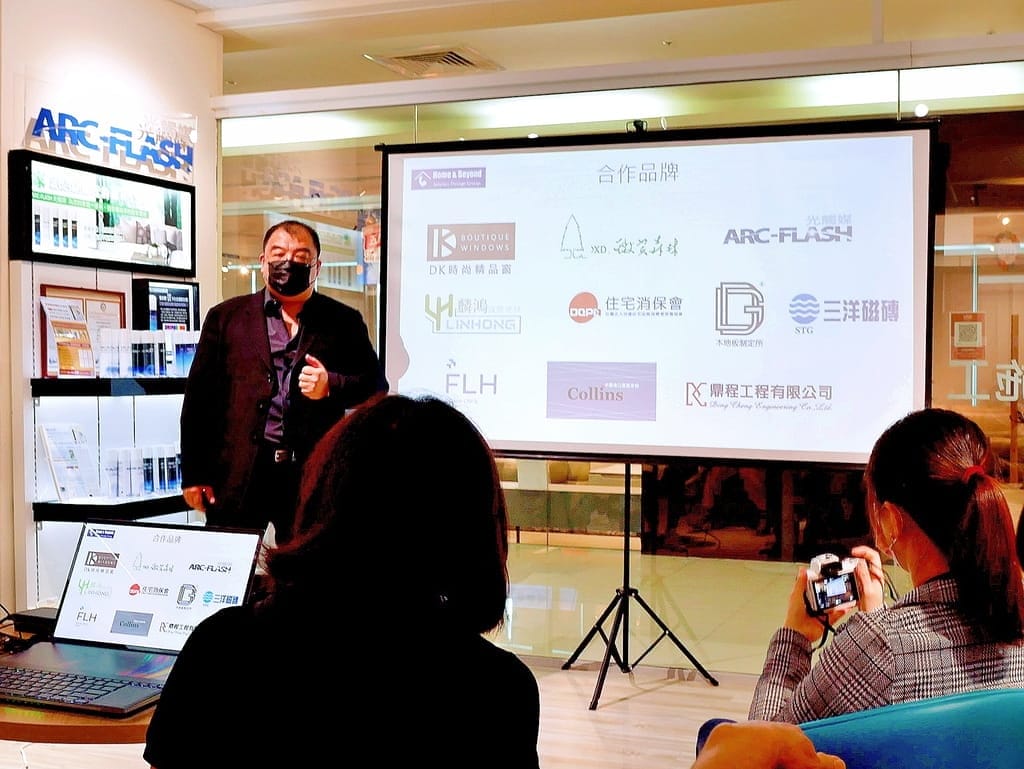 |室內裝潢需求|優家居室內設計聯盟網.批發建材價格透明化.室內設計師媒合.消費者保護機制 - 第18張圖 |室內裝潢需求|優家居室內設計聯盟網.批發建材價格透明化.室內設計師媒合.消費者保護機制