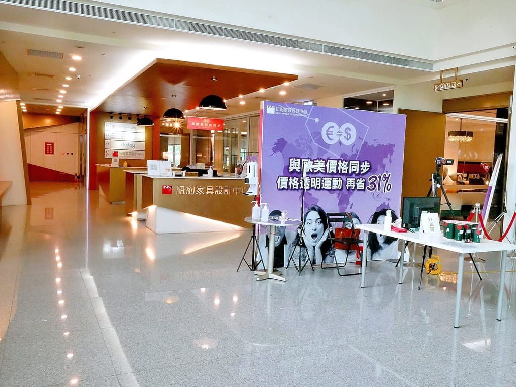 |室內裝潢需求|優家居室內設計聯盟網.批發建材價格透明化.室內設計師媒合.消費者保護機制 - 第7張圖 |室內裝潢需求|優家居室內設計聯盟網.批發建材價格透明化.室內設計師媒合.消費者保護機制