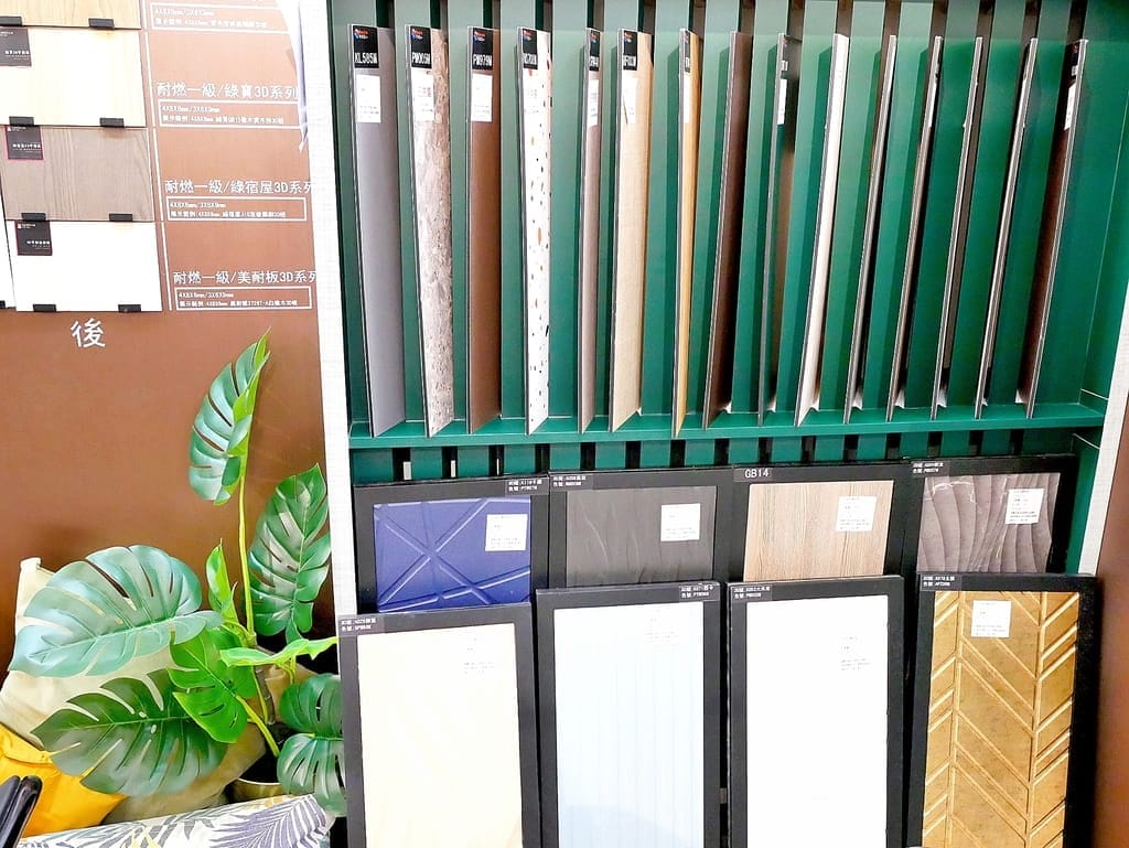 |室內裝潢需求|優家居室內設計聯盟網.批發建材價格透明化.室內設計師媒合.消費者保護機制 - 第36張圖 |室內裝潢需求|優家居室內設計聯盟網.批發建材價格透明化.室內設計師媒合.消費者保護機制
