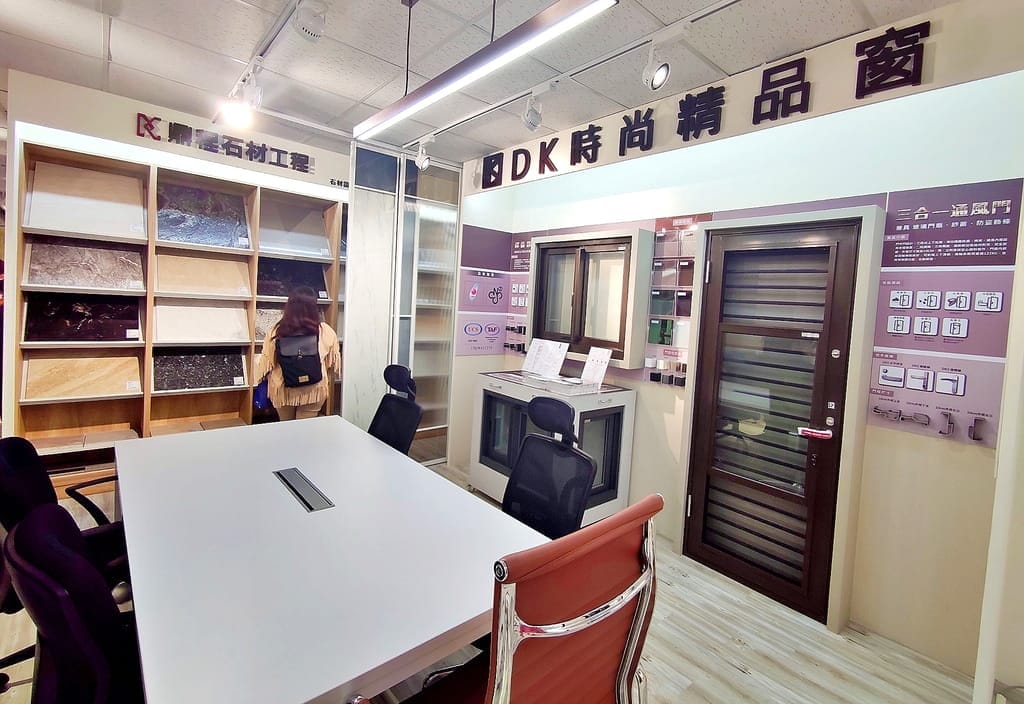 |室內裝潢需求|優家居室內設計聯盟網.批發建材價格透明化.室內設計師媒合.消費者保護機制 - 第29張圖 |室內裝潢需求|優家居室內設計聯盟網.批發建材價格透明化.室內設計師媒合.消費者保護機制