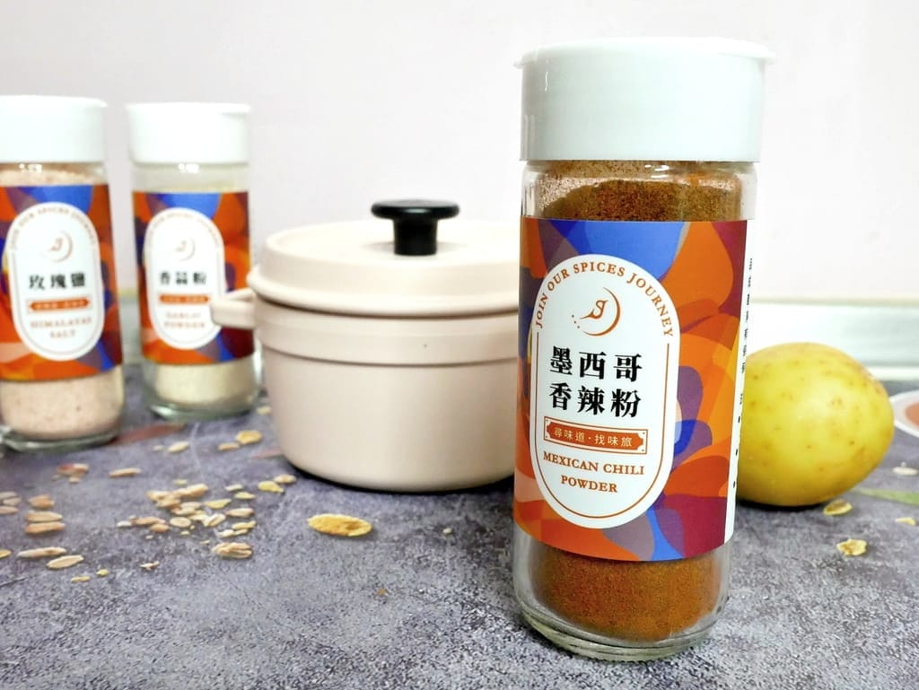 | 料理分享 | 味旅 Spices Journey.簡單搭配輕鬆上桌.懶人料理,香料食譜 - 第8張圖 | 料理分享 | 味旅 Spices Journey.簡單搭配輕鬆上桌.懶人料理,香料食譜