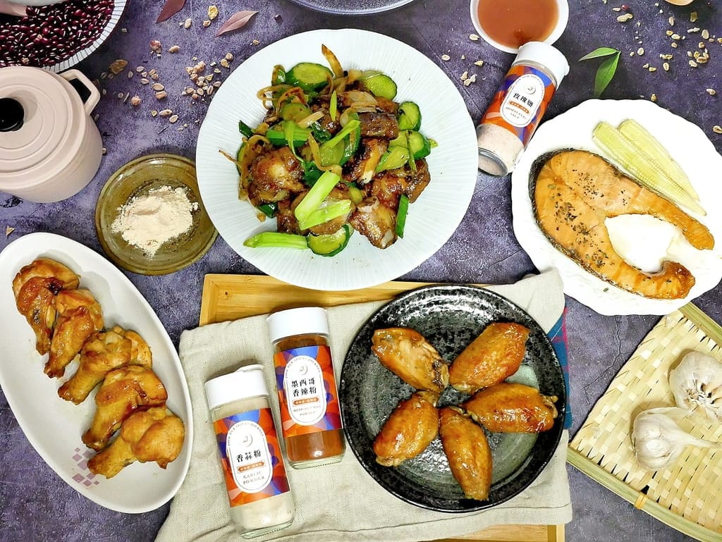 | 料理分享 | 味旅 Spices Journey.簡單搭配輕鬆上桌.懶人料理,香料食譜 - 第11張圖 | 料理分享 | 味旅 Spices Journey.簡單搭配輕鬆上桌.懶人料理,香料食譜