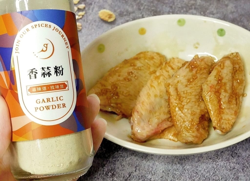 | 料理分享 | 味旅 Spices Journey.簡單搭配輕鬆上桌.懶人料理,香料食譜 - 第23張圖 | 料理分享 | 味旅 Spices Journey.簡單搭配輕鬆上桌.懶人料理,香料食譜