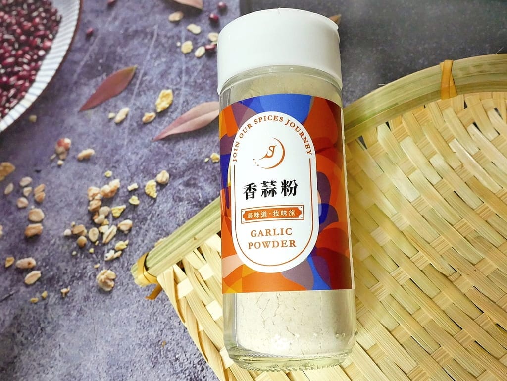 | 料理分享 | 味旅 Spices Journey.簡單搭配輕鬆上桌.懶人料理,香料食譜 - 第5張圖 | 料理分享 | 味旅 Spices Journey.簡單搭配輕鬆上桌.懶人料理,香料食譜
