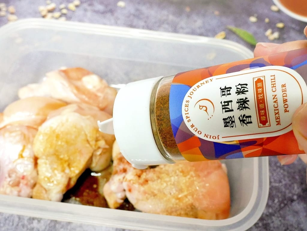 | 料理分享 | 味旅 Spices Journey.簡單搭配輕鬆上桌.懶人料理,香料食譜 - 第27張圖 | 料理分享 | 味旅 Spices Journey.簡單搭配輕鬆上桌.懶人料理,香料食譜