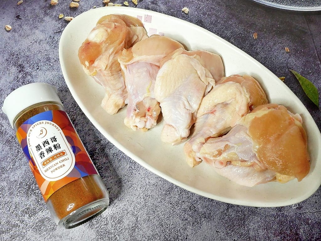 | 料理分享 | 味旅 Spices Journey.簡單搭配輕鬆上桌.懶人料理,香料食譜 - 第26張圖 | 料理分享 | 味旅 Spices Journey.簡單搭配輕鬆上桌.懶人料理,香料食譜