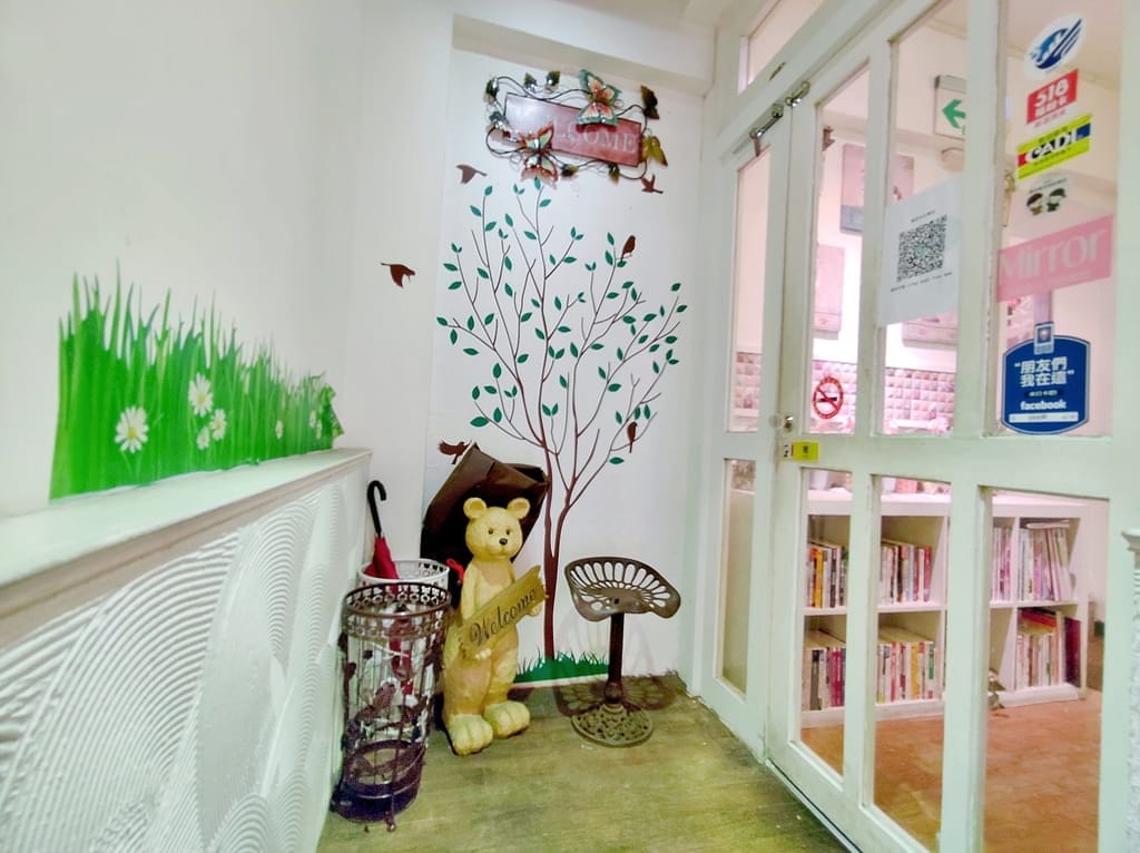 |西門町美食餐廳|Oyami cafe西門店.天使紅蝦套餐.微醺調酒.下午茶約會首選.巷弄內超質感咖啡廳,快約姊妹們來拍好拍滿! - 第4張圖 |西門町美食餐廳|Oyami cafe西門店.天使紅蝦套餐.微醺調酒.下午茶約會首選.巷弄內超質感咖啡廳,快約姊妹們來拍好拍滿!