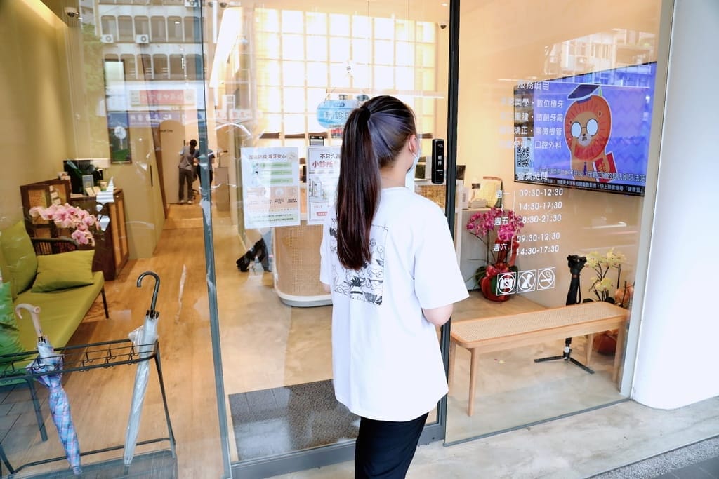 | 新店牙醫推薦 | 立悅美學牙醫診所.客製化診療服務.植牙專科.活動假牙.親切服務熱忱! - 第4張圖 | 新店牙醫推薦 | 立悅美學牙醫診所.客製化診療服務.植牙專科.活動假牙.親切服務熱忱!