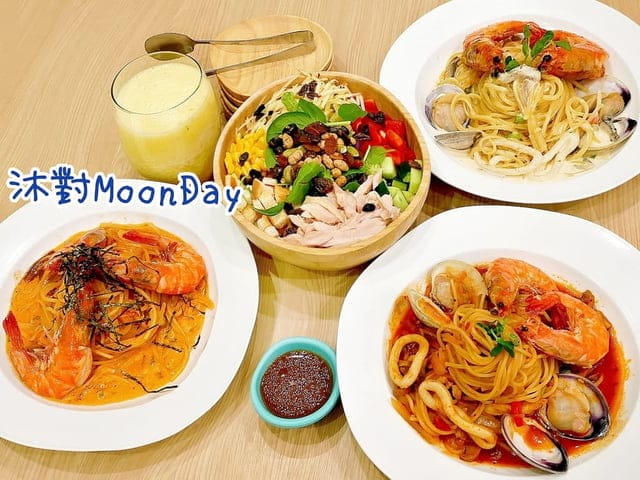 | 東湖義大利麵 | 沐對MoonDay.義式餐點/輕食.超澎湃木盆沙拉.聚餐約會首選,提供WIFI / 插座.平日不限時 - 第1張圖 | 東湖義大利麵 | 沐對MoonDay.義式餐點/輕食.超澎湃木盆沙拉.聚餐約會首選,提供WIFI / 插座.平日不限時