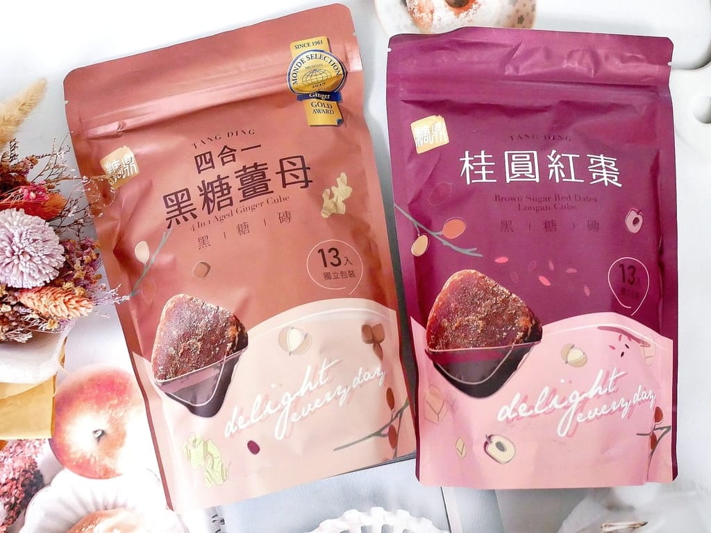 |養生沖泡飲|糖鼎黑糖磚.完整保留食材中的營養.生理期暖暖過.隨時補給最佳選擇! - 第4張圖 |養生沖泡飲|糖鼎黑糖磚.完整保留食材中的營養.生理期暖暖過.隨時補給最佳選擇!