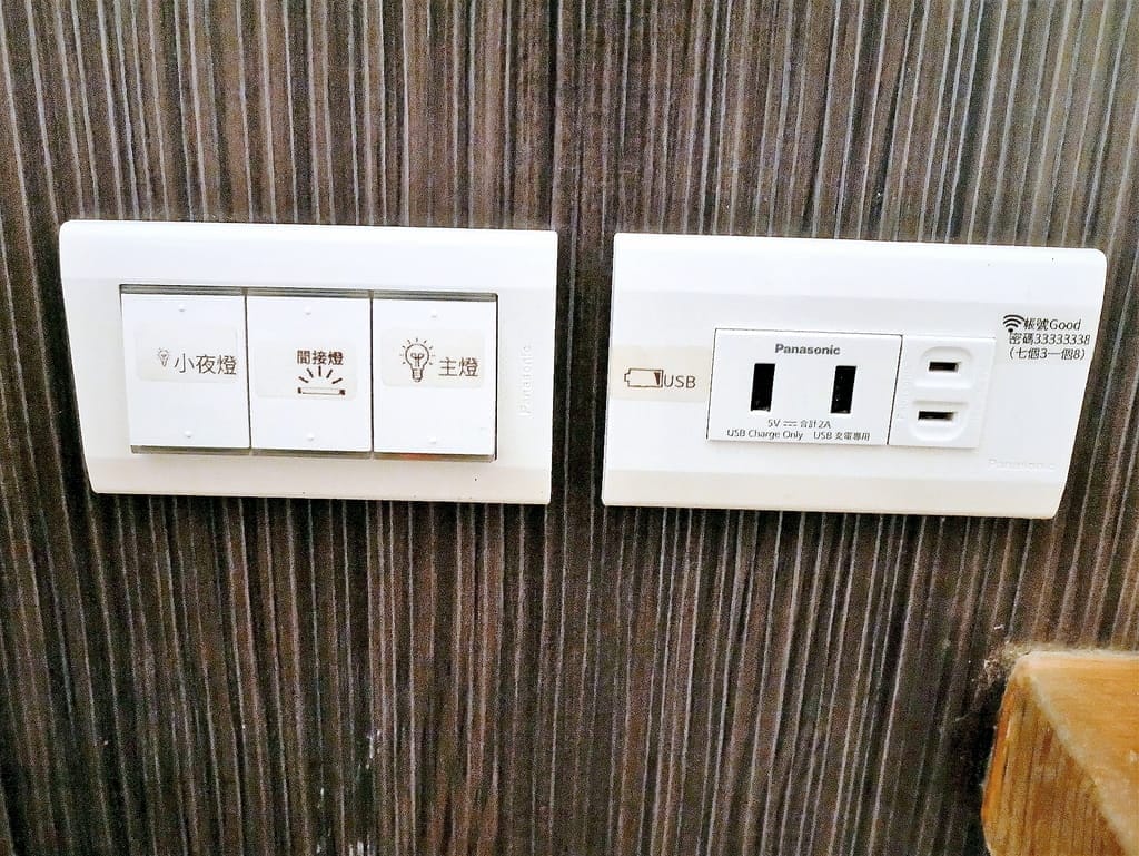 | 寵物友善住宿| 宜蘭羅東 好民宿,鄰近羅東市區,包棟民宿,親子住宿推薦,房間寬敞舒適! - 第29張圖 | 寵物友善住宿| 宜蘭羅東 好民宿,鄰近羅東市區,包棟民宿,親子住宿推薦,房間寬敞舒適!