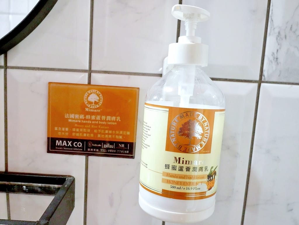 | 寵物友善住宿| 宜蘭羅東 好民宿,鄰近羅東市區,包棟民宿,親子住宿推薦,房間寬敞舒適! - 第35張圖 | 寵物友善住宿| 宜蘭羅東 好民宿,鄰近羅東市區,包棟民宿,親子住宿推薦,房間寬敞舒適!