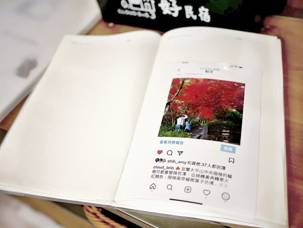 | 寵物友善住宿| 宜蘭羅東 好民宿,鄰近羅東市區,包棟民宿,親子住宿推薦,房間寬敞舒適! - 第17張圖 | 寵物友善住宿| 宜蘭羅東 好民宿,鄰近羅東市區,包棟民宿,親子住宿推薦,房間寬敞舒適!