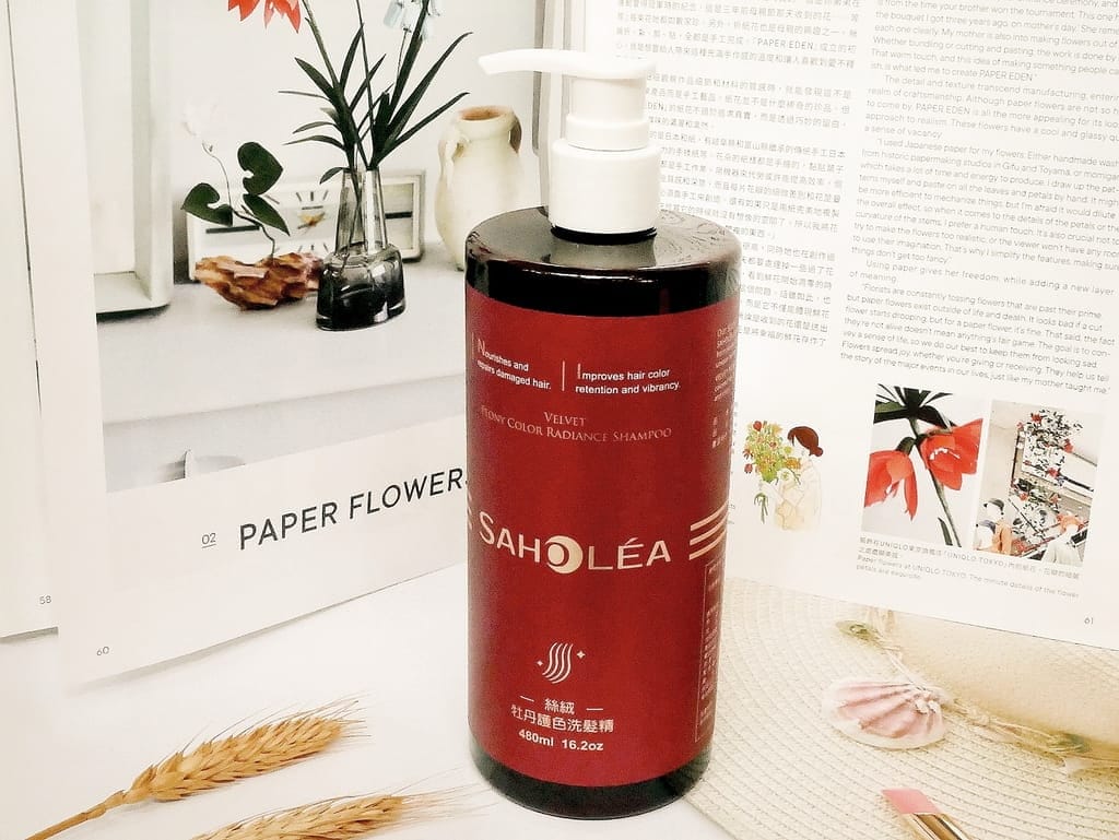 |沙龍級髮品|SAHOLEA 森歐黎漾.絲絨牡丹系列.年度爆款洗髮精誕生!連香氛控都著迷! - 第6張圖 |沙龍級髮品|SAHOLEA 森歐黎漾.絲絨牡丹系列.年度爆款洗髮精誕生!連香氛控都著迷!