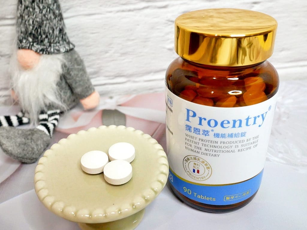 |營養品推薦|Proentry 霈恩萃機能補給錠,遠離過敏原.提高生活品質.醫學中心好評推薦 - 第22張圖 |營養品推薦|Proentry 霈恩萃機能補給錠,遠離過敏原.提高生活品質.醫學中心好評推薦