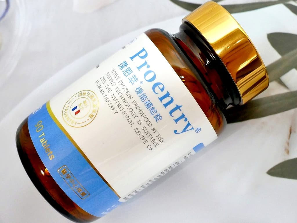 |營養品推薦|Proentry 霈恩萃機能補給錠,遠離過敏原.提高生活品質.醫學中心好評推薦 - 第9張圖 |營養品推薦|Proentry 霈恩萃機能補給錠,遠離過敏原.提高生活品質.醫學中心好評推薦