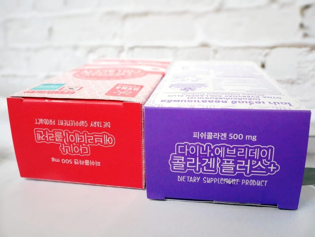 | 肌膚保養 | DYNA EVERYDAY COLLAGEN 膠原蛋白粉,養顏美容最佳首選,無腥味.韓國製造! - 第11張圖 | 肌膚保養 | DYNA EVERYDAY COLLAGEN 膠原蛋白粉,養顏美容最佳首選,無腥味.韓國製造!