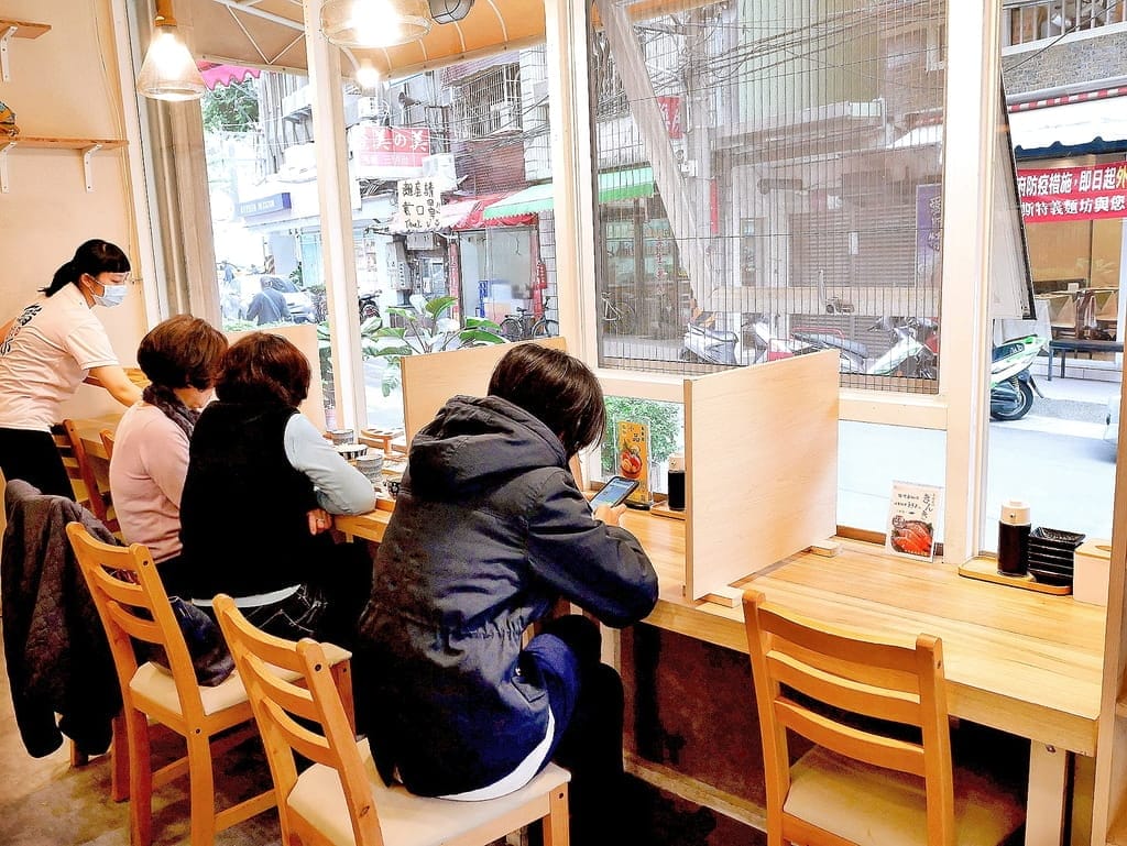 | 板橋日本料理推薦 | 鮨跡日本料理 .無敵澎湃生魚片丼飯.平價美味日式料理 - 第7張圖 | 板橋日本料理推薦 | 鮨跡日本料理 .無敵澎湃生魚片丼飯.平價美味日式料理