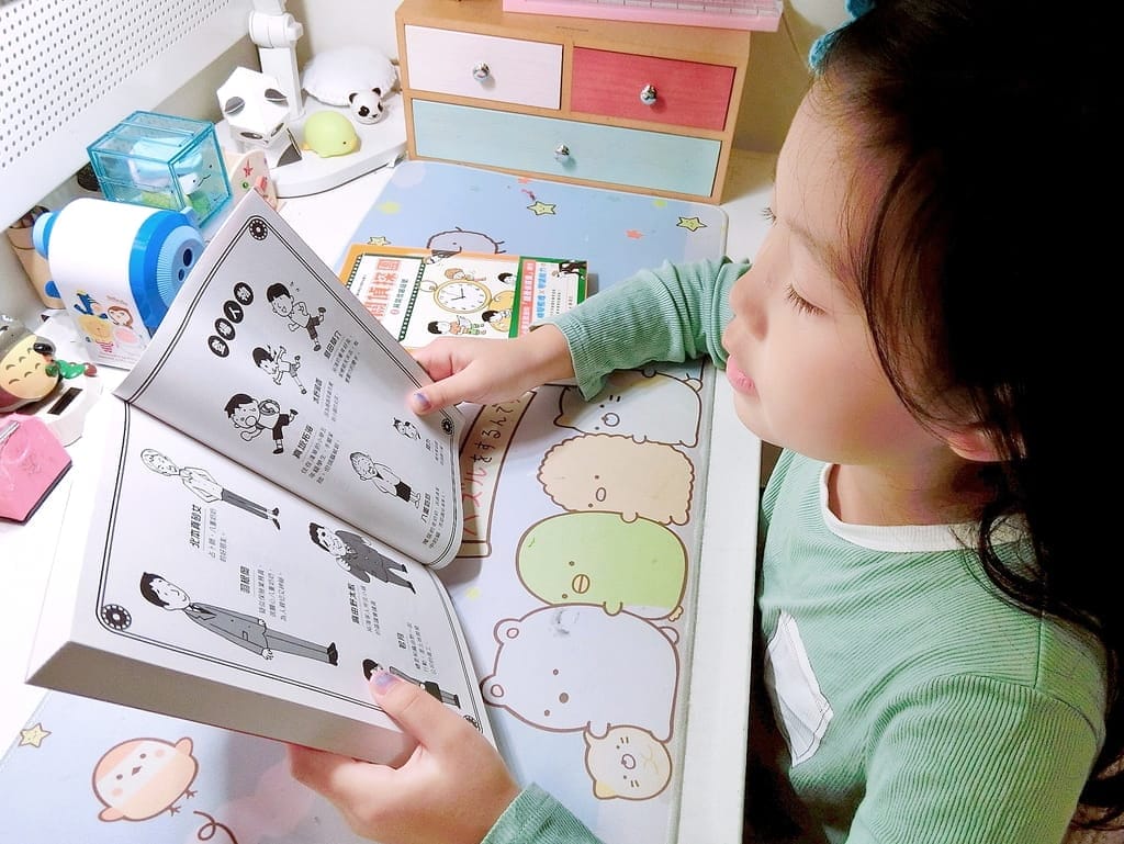 |好書推薦|機關偵探團.小學生書籍.當偵探尋找線索.通過文字解謎遊戲.發揮創造力與想像力! - 第3張圖 |好書推薦|機關偵探團.小學生書籍.當偵探尋找線索.通過文字解謎遊戲.發揮創造力與想像力!
