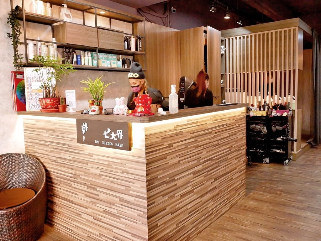 |板橋染髮推薦|七大界髮廊板橋店.價格透明.舒壓按摩洗髮,府中便宜染髮,染髮不限長度最低價1200元 - 第7張圖 |板橋染髮推薦|七大界髮廊板橋店.價格透明.舒壓按摩洗髮,府中便宜染髮,染髮不限長度最低價1200元