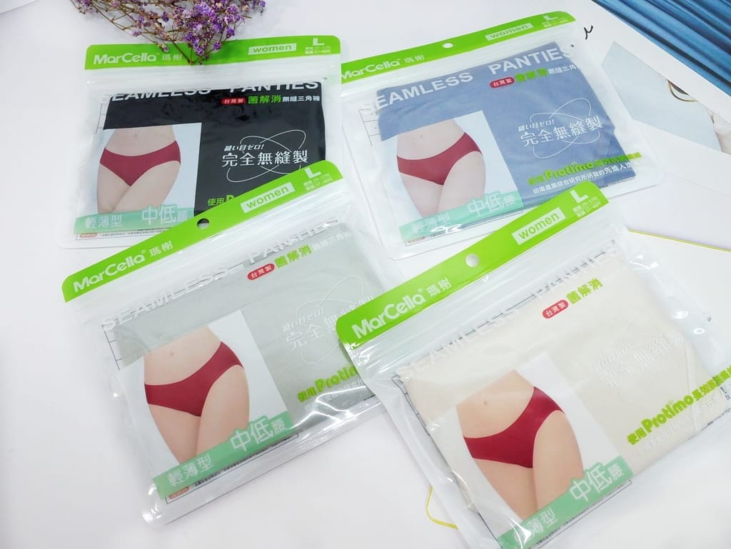 |居家內衣|瑪榭無縫抗菌內褲胸衣. 適合夏天穿.高彈性不勒肉.輕薄/透氣好舒服~ - 第5張圖 |居家內衣|瑪榭無縫抗菌內褲胸衣. 適合夏天穿.高彈性不勒肉.輕薄/透氣好舒服~