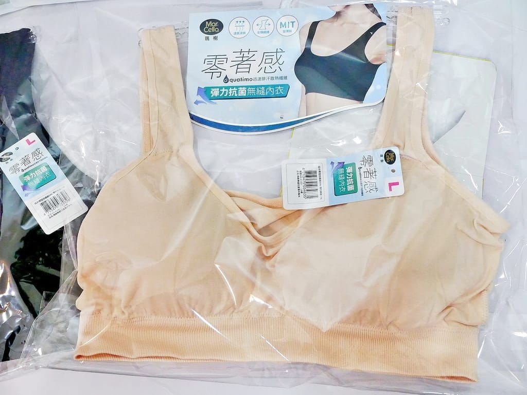 |居家內衣|瑪榭無縫抗菌內褲胸衣. 適合夏天穿.高彈性不勒肉.輕薄/透氣好舒服~ - 第16張圖 |居家內衣|瑪榭無縫抗菌內褲胸衣. 適合夏天穿.高彈性不勒肉.輕薄/透氣好舒服~