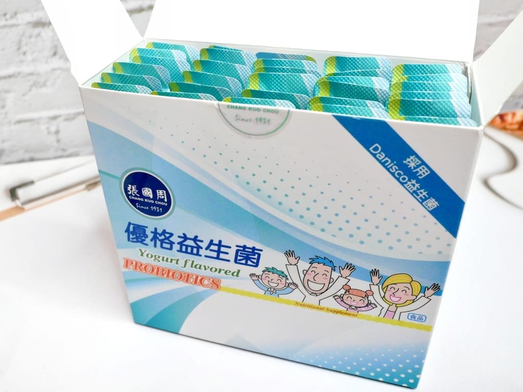 | 益生菌推薦 | 張國周 優格益生菌.Danisco專利菌株,微溶解顆粒.體內環保很重要,順暢有感的秘密! - 第7張圖 | 益生菌推薦 | 張國周 優格益生菌.Danisco專利菌株,微溶解顆粒.體內環保很重要,順暢有感的秘密!