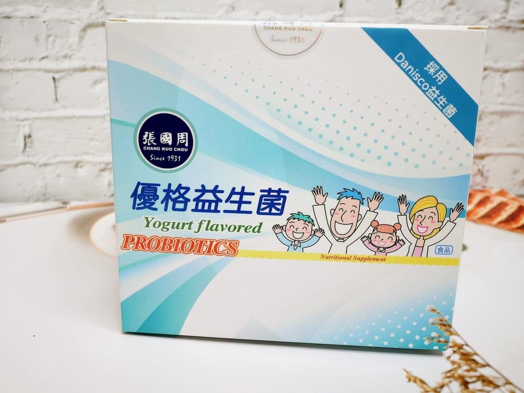| 益生菌推薦 | 張國周 優格益生菌.Danisco專利菌株,微溶解顆粒.體內環保很重要,順暢有感的秘密! - 第5張圖 | 益生菌推薦 | 張國周 優格益生菌.Danisco專利菌株,微溶解顆粒.體內環保很重要,順暢有感的秘密!