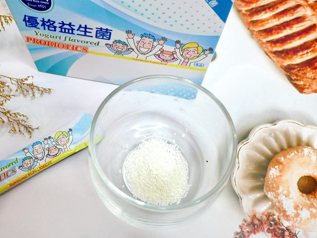 | 益生菌推薦 | 張國周 優格益生菌.Danisco專利菌株,微溶解顆粒.體內環保很重要,順暢有感的秘密! - 第15張圖 | 益生菌推薦 | 張國周 優格益生菌.Danisco專利菌株,微溶解顆粒.體內環保很重要,順暢有感的秘密!