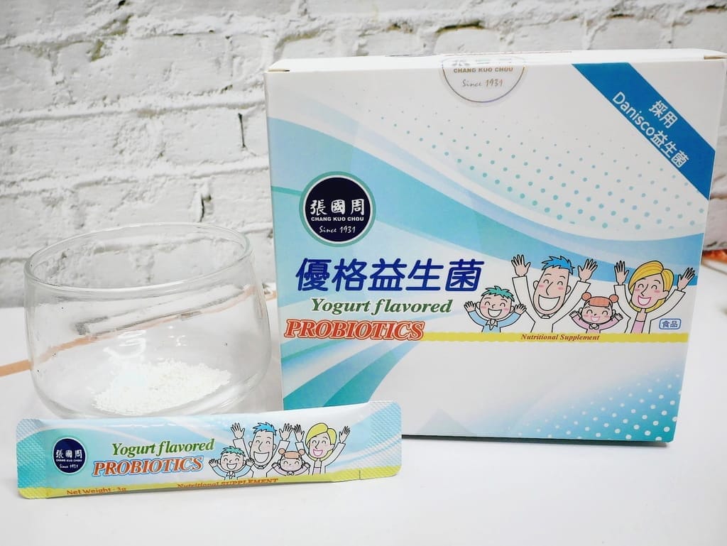 | 益生菌推薦 | 張國周 優格益生菌.Danisco專利菌株,微溶解顆粒.體內環保很重要,順暢有感的秘密! - 第4張圖 | 益生菌推薦 | 張國周 優格益生菌.Danisco專利菌株,微溶解顆粒.體內環保很重要,順暢有感的秘密!