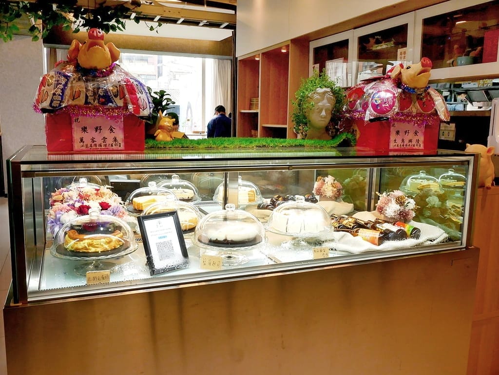 ｜西門町咖啡廳｜樂野食，悠閒享用早午餐/下午茶．親子寵物友善餐廳推薦．附設兒童遊戲區