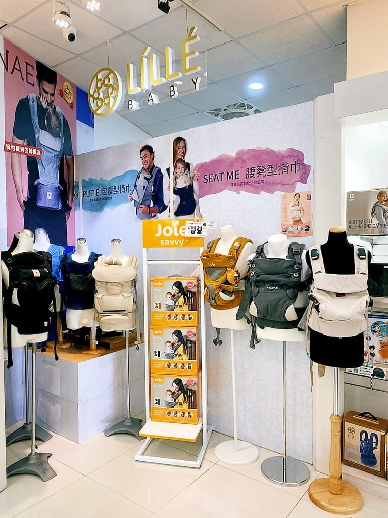 |嬰兒用品店|娃娃世界-台北旗艦店.好逛又好玩,超齊全育兒用品,大品牌一次購足 - 第33張圖 |嬰兒用品店|娃娃世界-台北旗艦店.好逛又好玩,超齊全育兒用品,大品牌一次購足