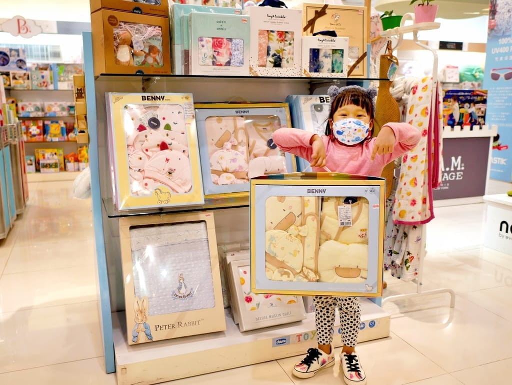 |嬰兒用品店|娃娃世界-台北旗艦店.好逛又好玩,超齊全育兒用品,大品牌一次購足 - 第24張圖 |嬰兒用品店|娃娃世界-台北旗艦店.好逛又好玩,超齊全育兒用品,大品牌一次購足