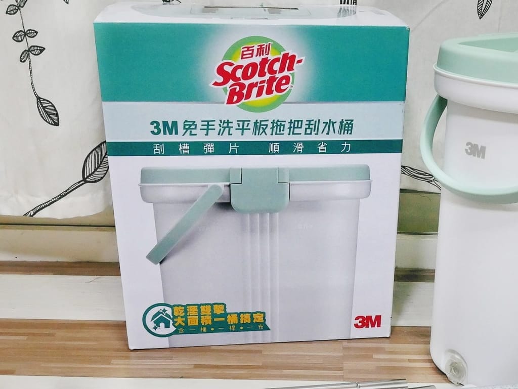 | 居家打掃| 3M 百利免手洗平板拖把刮水桶.省力又快速輕鬆打掃.拖地免沾手好便利!3M試用大隊招募中.快來一起報名吧! - 第8張圖 | 居家打掃| 3M 百利免手洗平板拖把刮水桶.省力又快速輕鬆打掃.拖地免沾手好便利!3M試用大隊招募中.快來一起報名吧!